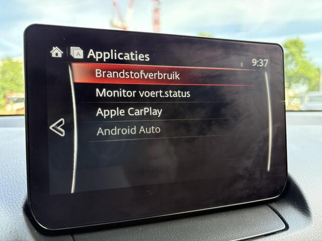 Mazda 2 1.5 e-SkyActiv-G 90 Exclusive-Line Dealer onderhouden / 1e eigenaar / Apple Carplay-Android Auto