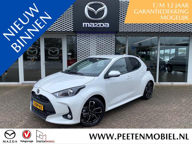 Mazda 2 Hybrid 1.5 Pure Plus Pack | T/M MAART 2029 FABRIEKSGARANTIE| AFNEEMBARE TREKHAAK | 17" LM-VELGEN MET 4-SEIZOENSBANDEN |