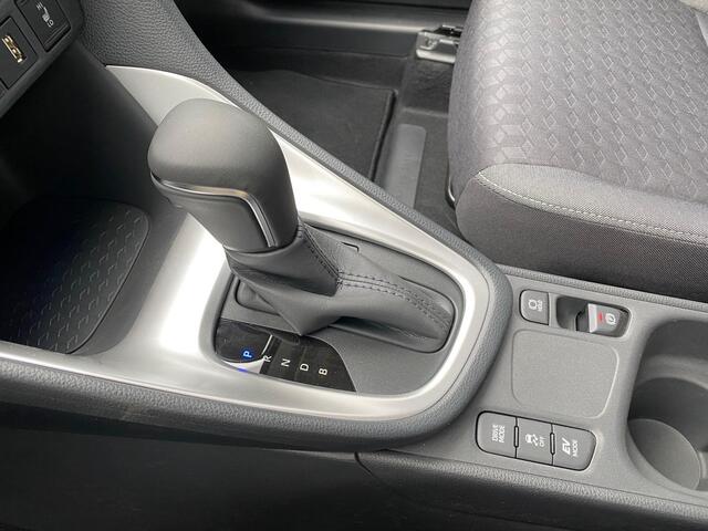 Mazda 2 Hybrid 1.5 Pure Plus Pack | T/M MAART 2029 FABRIEKSGARANTIE| AFNEEMBARE TREKHAAK | 17" LM-VELGEN MET 4-SEIZOENSBANDEN |