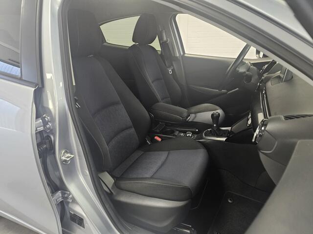Mazda 2 1.5 Skyactiv-G GT-M | Geen import | Trekhaak | Stoelverwarming