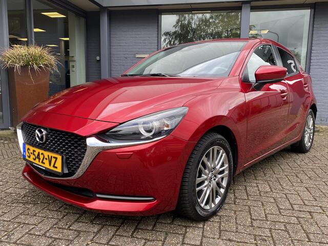 Mazda 2 1.5 Skyactiv-G Style Selected