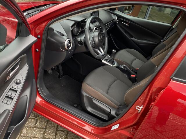 Mazda 2 1.5 Skyactiv-G Style Selected