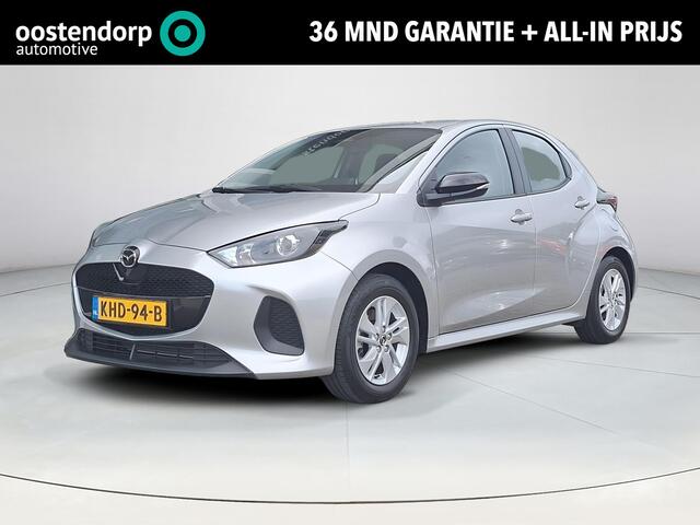 Mazda 2 Hybrid 1.5 Centre-line | Apple Carplay/Android Auto | Stoelverwarming | Achteruitrijcamera | Lichtmetalen velgen | Adaptief Cruise Control |