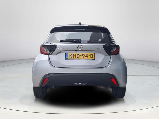 Mazda 2 Hybrid 1.5 Centre-line | Apple Carplay/Android Auto | Stoelverwarming | Achteruitrijcamera | Lichtmetalen velgen | Adaptief Cruise Control |