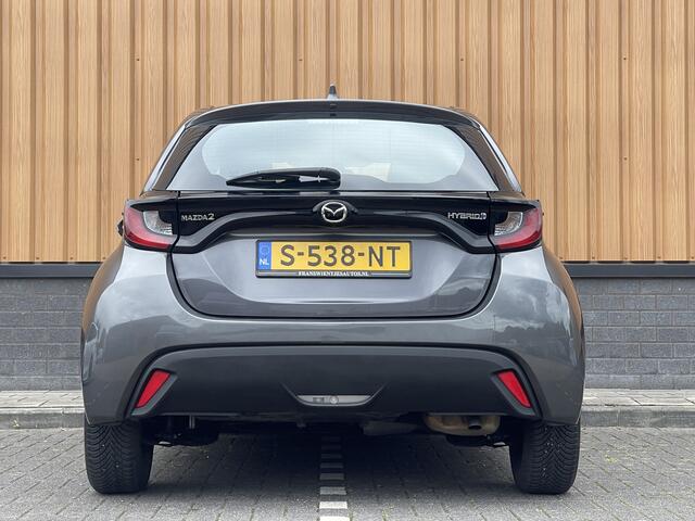 Mazda 2 Hybrid 1.5 Pure | Automaat | Lane Assist | DAB | Bluetooth | Aircondtioning | Cruise Control |