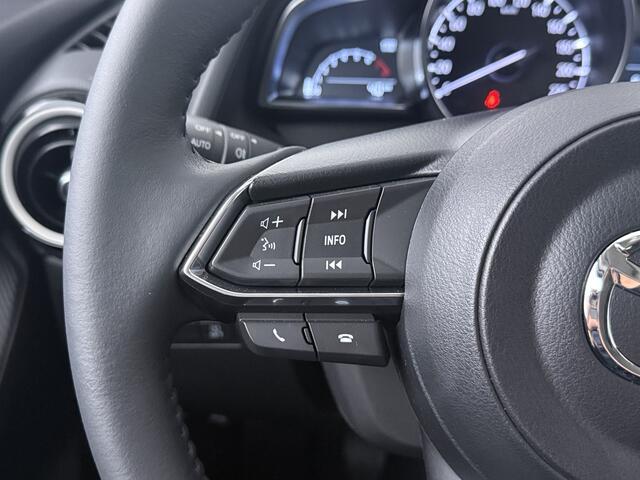Mazda 2 1.5 e-SkyActiv-G 90 Exclusive-Line