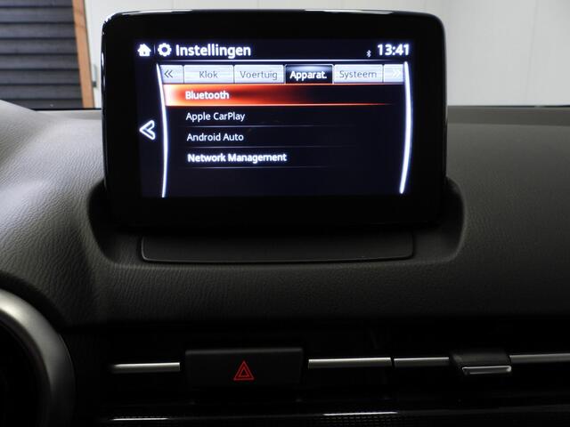Mazda 2 1.5 Skyactiv-G Comfort NAVI/AIRCO/CRUISE/LED!
