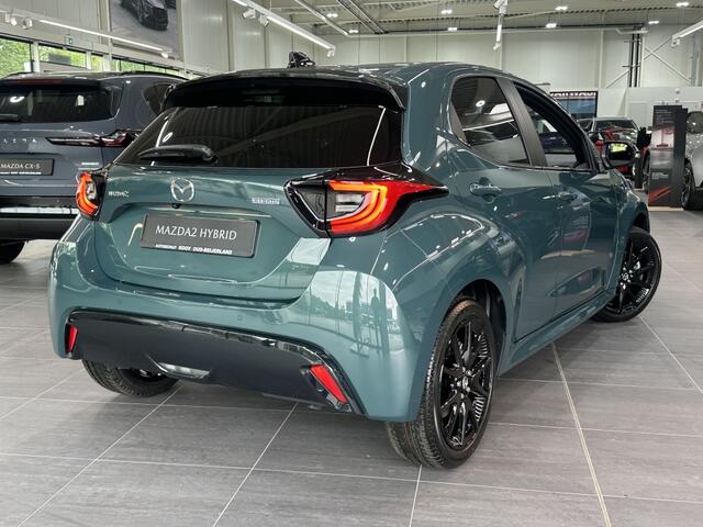 Mazda 2 Hybrid 1.5 Homura / Uit Voorraad Leverbaar! / Nieuwe kleur: Ferm Green