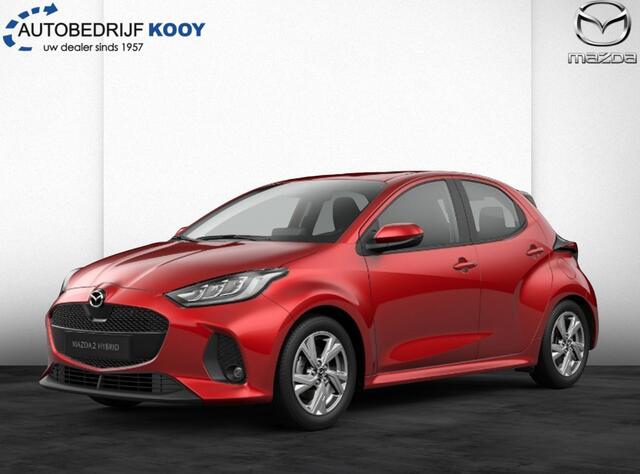Mazda 2 Hybrid 1.5 Exclusive-line