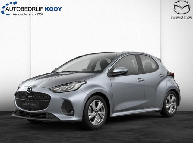 Mazda 2 Hybrid 1.5 Exclusive-line