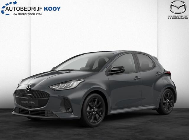 Mazda 2 Hybrid 1.5 Homura / Uit Voorraad Leverbaar! / Nieuwe kleur: Charcoal Gr