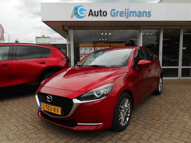 Mazda 2 1.5 Skyactiv-G Luxury Car play