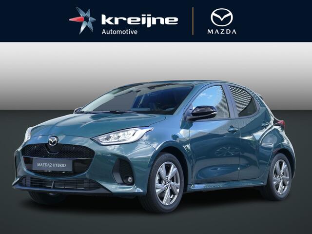 Mazda 2 Hybrid 1.5 Exclusive-line