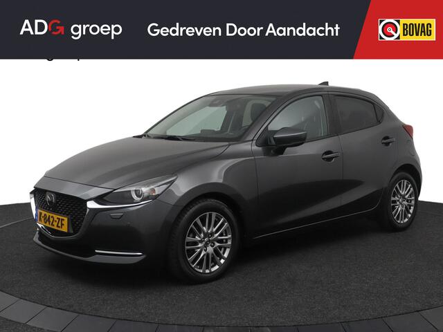 Mazda 2 1.5 Skyactiv-G Signature | Navigatie | Keyless entry | Parkeersensoren