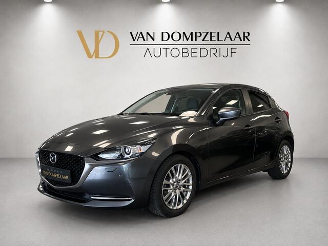 Mazda 2 1.5 Hybrid /Skyactiv-G Signature / Camera / Head-up / Stoel-Stuurverw. /