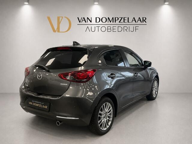Mazda 2 1.5 Hybrid /Skyactiv-G Signature / Camera / Head-up / Stoel-Stuurverw. /