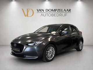 mazda-2-1.5-hybrid--skyactiv-g-sign