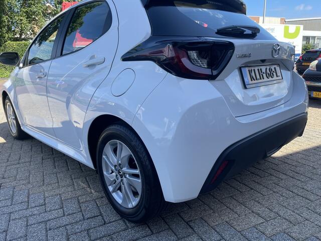 Mazda 2 Hybrid 1.5 Centre-line