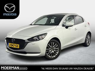 mazda-2-1.5-skyactiv-g-style-select