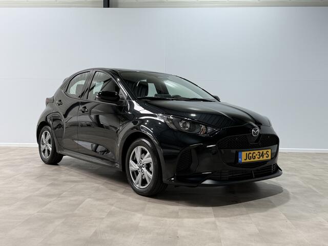 Mazda 2 Hybrid 1.5 Exclusive-line