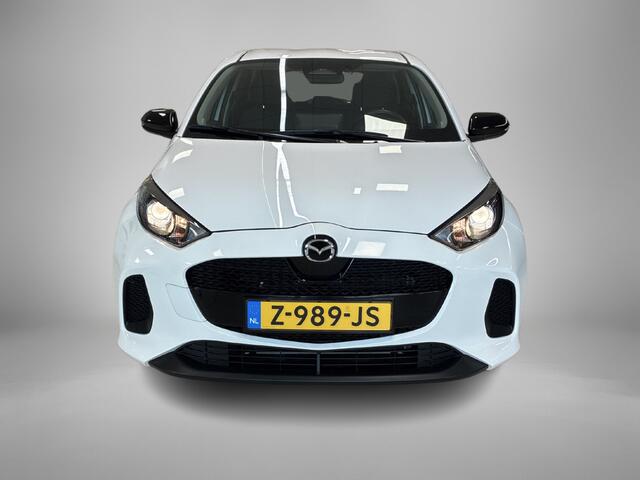Mazda 2 Hybrid 1.5 Centre-line