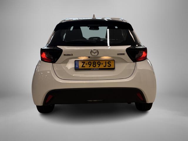 Mazda 2 Hybrid 1.5 Centre-line