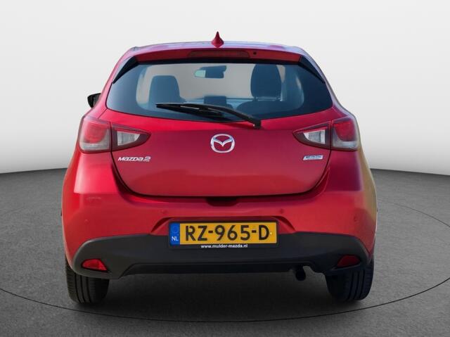 Mazda 2 1.5 Skyactiv-G Dynamic+