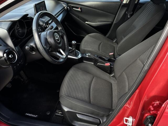Mazda 2 1.5 Skyactiv-G Dynamic+