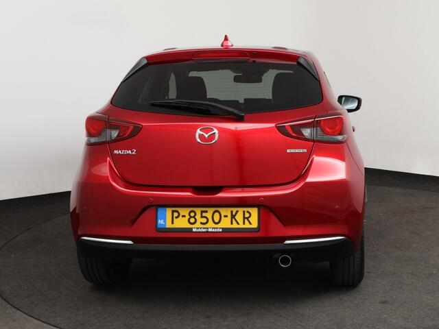 Mazda 2 1.5 Luxury Camera Clima AppleCarplay/Android Auto