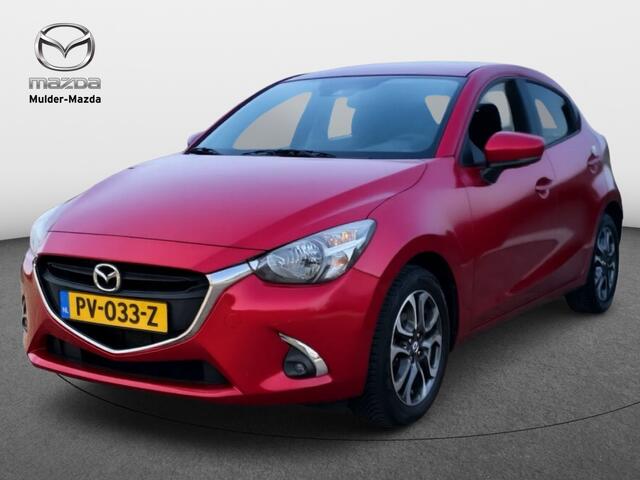 Mazda 2 1.5 Skyactiv-G Dynamic