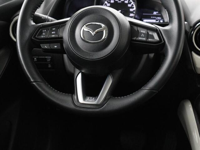 Mazda 2 1.5 SkyActiv-G 90 Centre-Line | Airco | Carplay | Cruise control | Automaat | Navigatie | Bluetooth