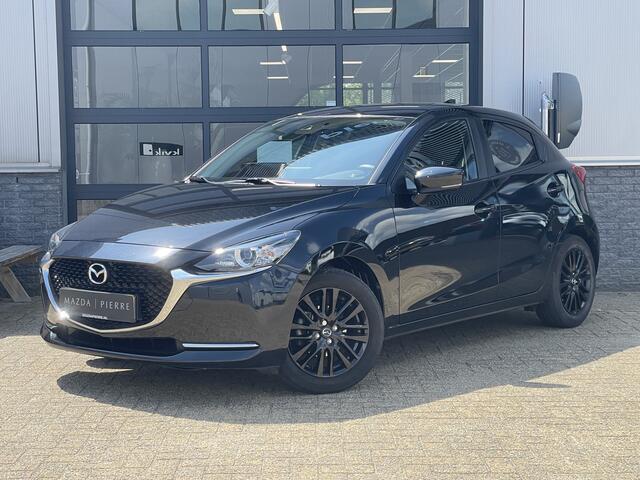 Mazda 2 1.5 Skyactiv-G Sportive | Carplay/Android Auto | Achteruitrijcamera | Cruise Control |
