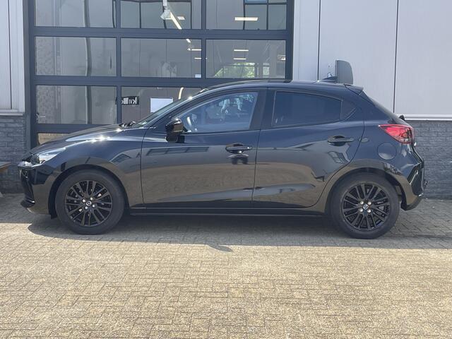 Mazda 2 1.5 Skyactiv-G Sportive | Carplay/Android Auto | Achteruitrijcamera | Cruise Control |