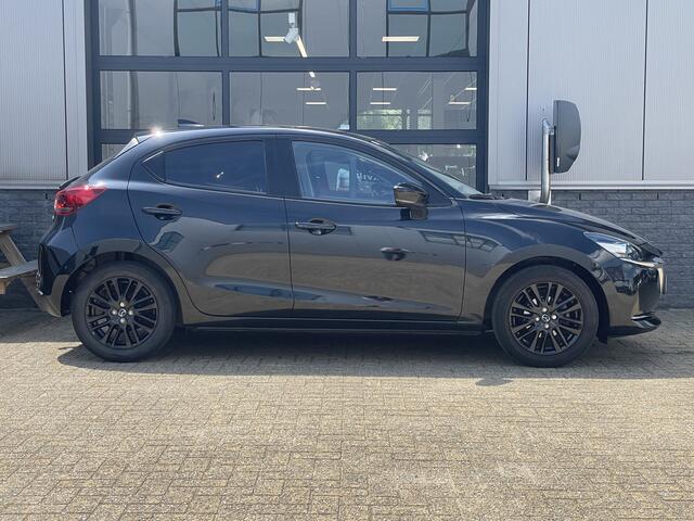 Mazda 2 1.5 Skyactiv-G Sportive | Carplay/Android Auto | Achteruitrijcamera | Cruise Control |