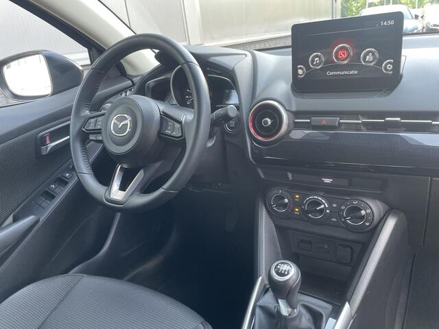 Mazda 2 1.5 Skyactiv-G Sportive | Carplay/Android Auto | Achteruitrijcamera | Cruise Control |