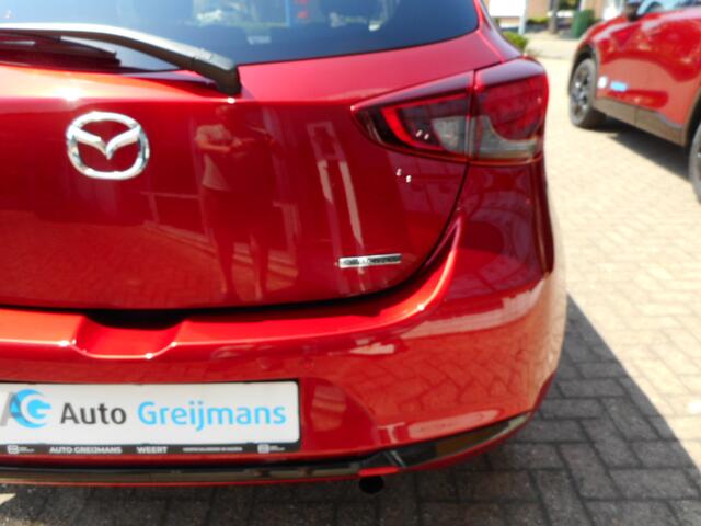 Mazda 2 1.5 SkyActiv-G 90 Homura Automaat
