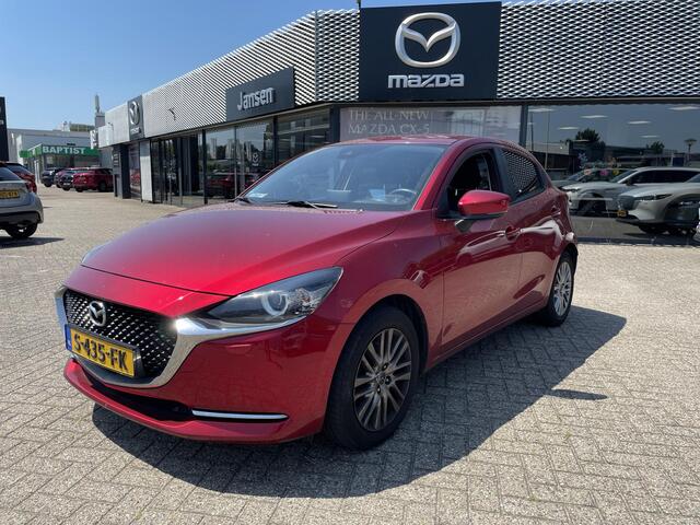 Mazda 2 1.5 Skyactiv-G Luxury , Navi, Clima, Cruise, Camera, Apple Carplay, Android Auto, Stoelverwarming, LMV 16 Inch, HUD, PDC, LKA