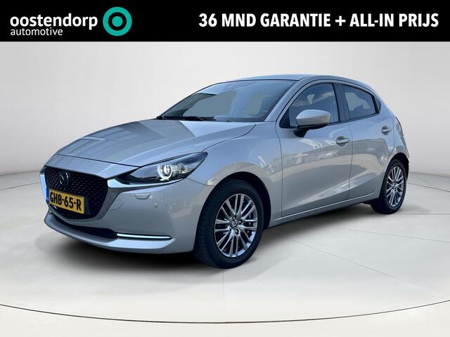 Mazda 2 1.5 Skyactiv-G Signature | Apple carplay| Head up display| Climate control| Rondom zicht camera| Parkeersensoren voor en achter|