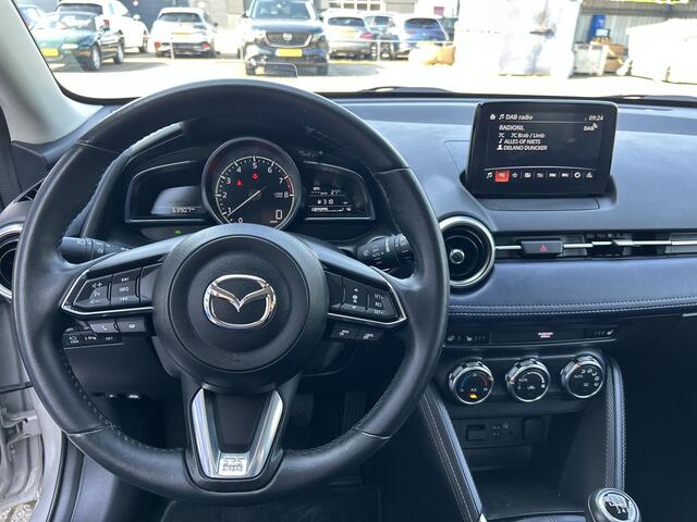 Mazda 2 1.5 Skyactiv-G Signature | Apple carplay| Head up display| Climate control| Rondom zicht camera| Parkeersensoren voor en achter|