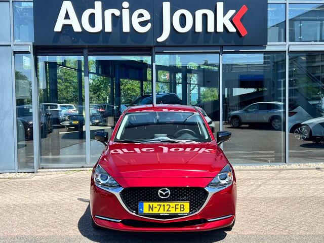 Mazda 2 1.5 Skyactiv-G Sportive | A.CAMERA | APPLE CARPLAY/ANDROID AUTO | 16"LM VELGEN BLACK | 1e EIG. NED. AUTO | DEALER ONDERHOUDEN |