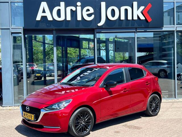Mazda 2 1.5 Skyactiv-G Sportive | A.CAMERA | APPLE CARPLAY/ANDROID AUTO | 16"LM VELGEN BLACK | 1e EIG. NED. AUTO | DEALER ONDERHOUDEN |