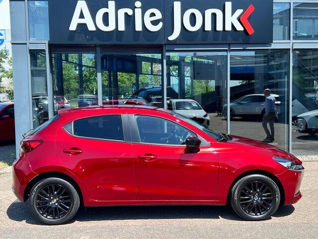 Mazda 2 1.5 Skyactiv-G Sportive | A.CAMERA | APPLE CARPLAY/ANDROID AUTO | 16"LM VELGEN BLACK | 1e EIG. NED. AUTO | DEALER ONDERHOUDEN |
