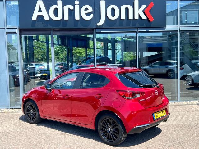 Mazda 2 1.5 Skyactiv-G Sportive | A.CAMERA | APPLE CARPLAY/ANDROID AUTO | 16"LM VELGEN BLACK | 1e EIG. NED. AUTO | DEALER ONDERHOUDEN |