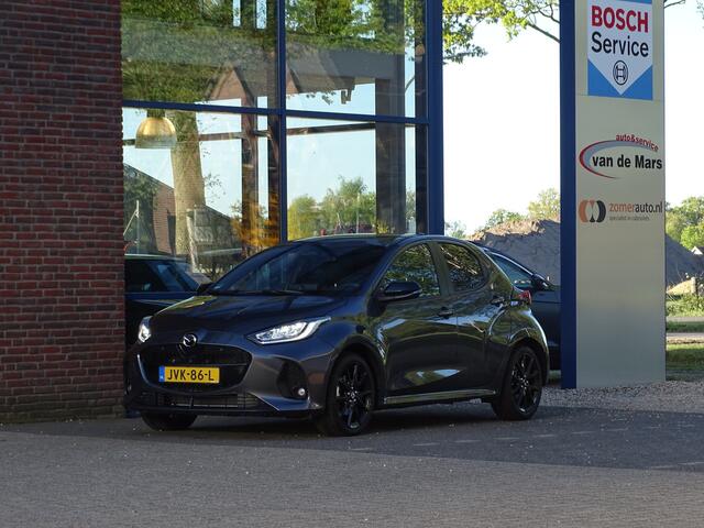 Mazda 2 Hybrid 1.5 Homura Plus PANORAMADAK LEER