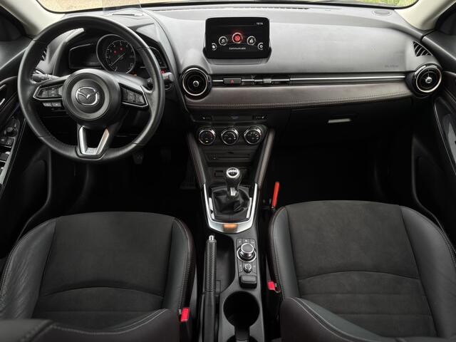 Mazda 2 1.5 Skyactiv-G GT-M Sport | Leather pack | Camera
