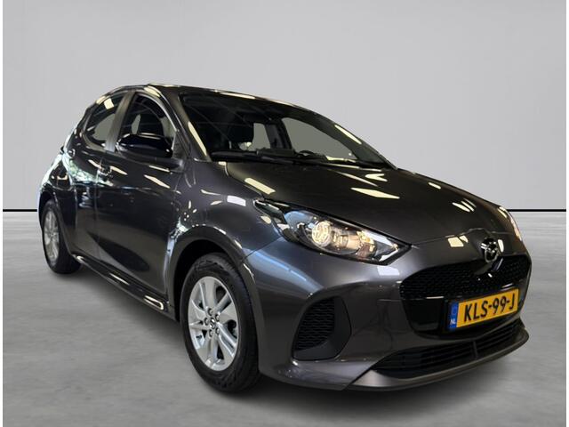 Mazda 2 Hybrid 1.5 Centre-line
