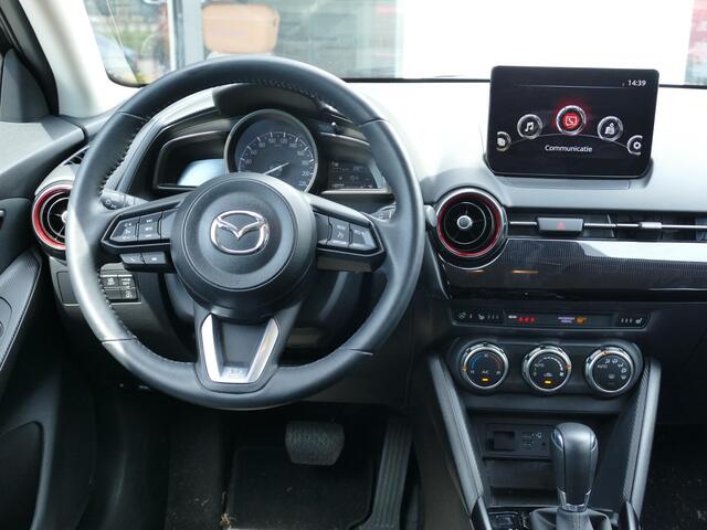 Mazda 2 1.5 SkyActiv-G 90 Homura | Apple Carplay/Android Auto | Camera | Cruise control | RIJKLAARPRIJS!!