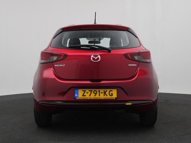 Mazda 2 1.5 e-SkyActiv-G Centre-Line : dealer onderhouden