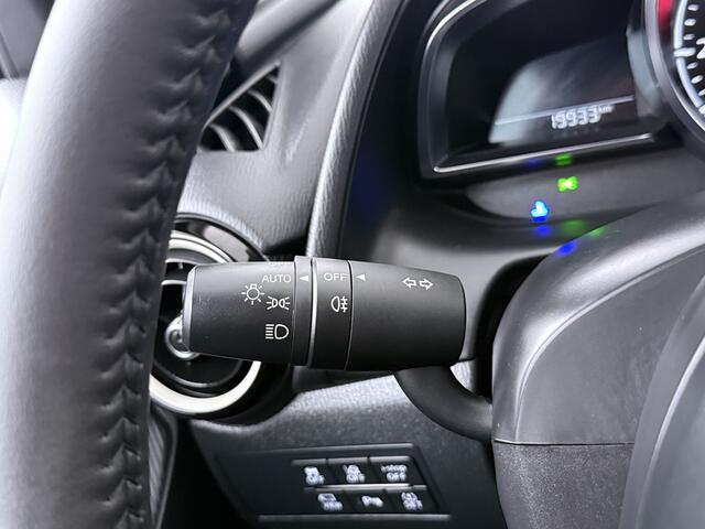 Mazda 2 1.5 e-SkyActiv-G 90 Exclusive-Line 360 camera | Navigatie | Climate Control Adaptive Cruise Control | Apple Carplay / Andriod Auto