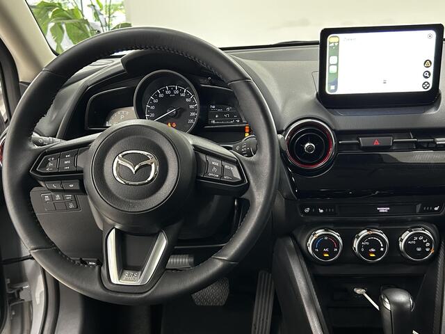 Mazda 2 1.5 SkyActiv-G 90 Homura ACHTERUITRIJCAMERA | CARPLAY | CLIMATE CONTROL | LICHTMETALEN VELGEN